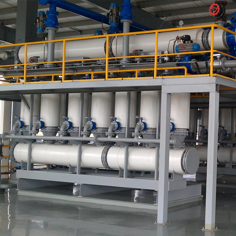 Purificación primaria de la salmuera