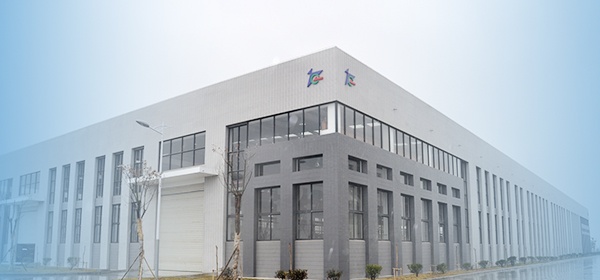 Centro Nacional de Investigación de Ingeniería