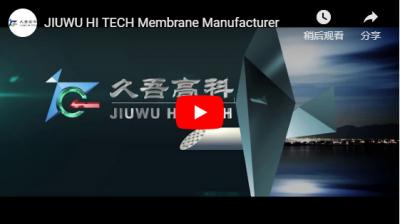 Fabricante de membrana JIUWU HI TECH