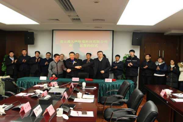 Firmó con éxito un acuerdo de empresa conjunta con JIUYANG Environment