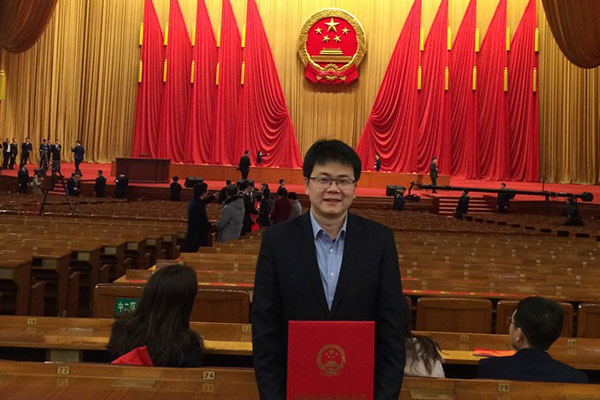 Cuál es la historia detrás de JIUWU HI-TECH gana los Premios Nacionales de Sci-Tech