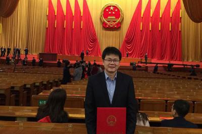 Cuál es la historia detrás de JIUWU HI-TECH gana los Premios Nacionales de Sci-Tech