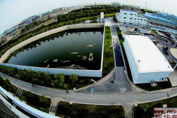 Desarrollo armonioso del hombre y la naturaleza-Tecnología ZLD de JIUWU HI-TECH