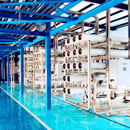 JIUWU fundas de aguas residuales industriales