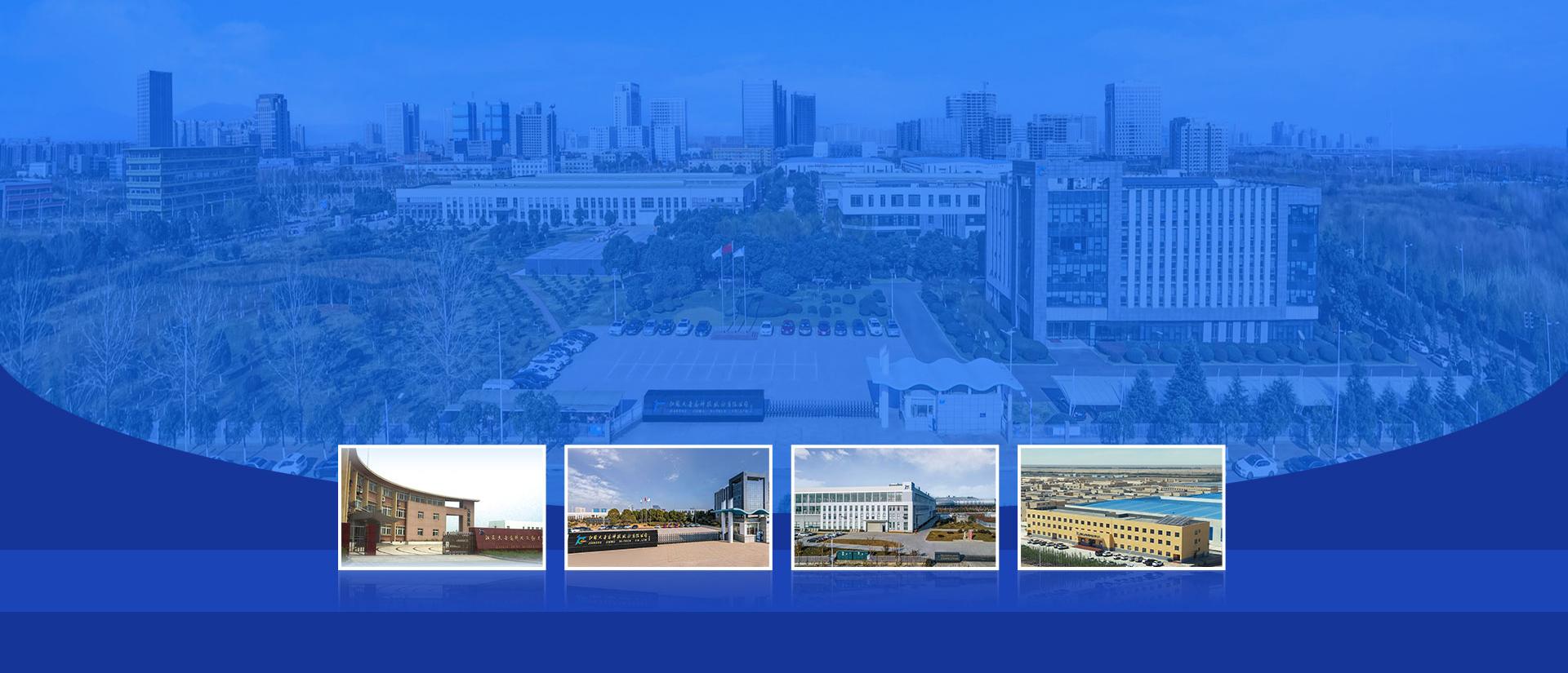 Perfil de la empresa